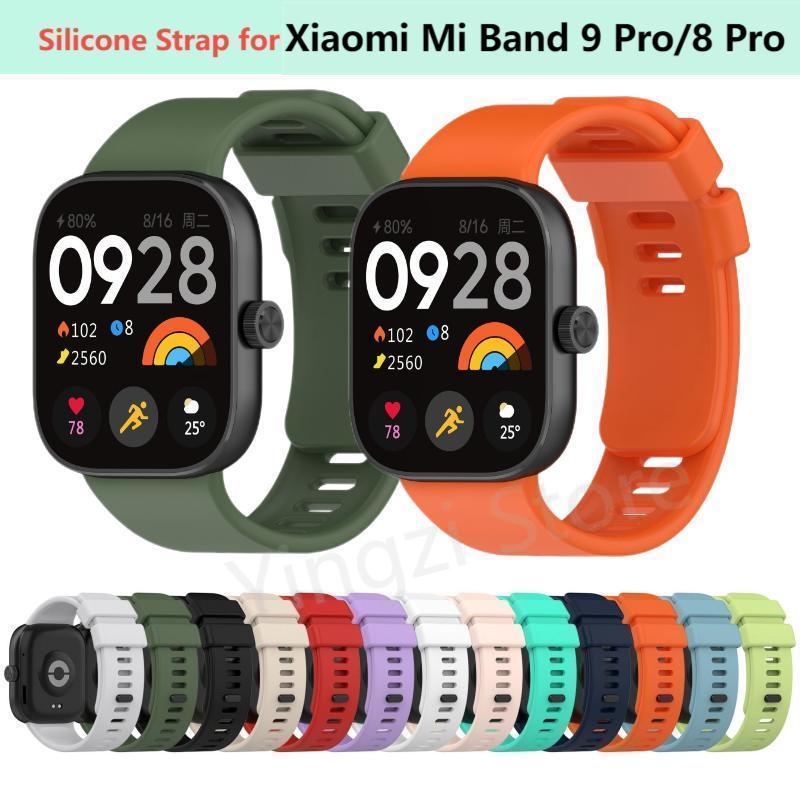 Silicone Band Replacement - Official Silicone Strap for Xiaomi Mi