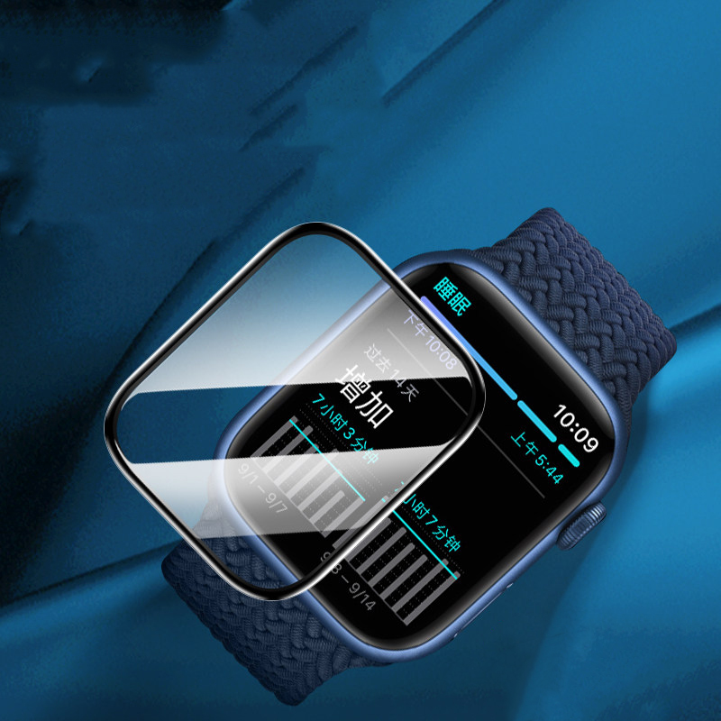 Screen Protector For Apple Wat - đánh giá và giá Smart Watch Accessories